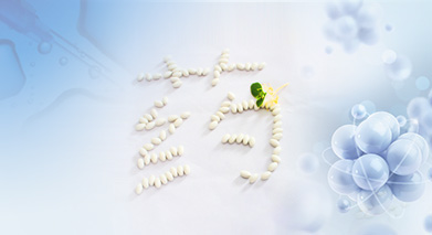 經(jīng)營(yíng)理念